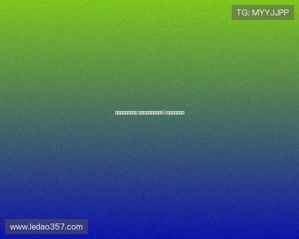 曼联出售案陷入僵局 格雷泽家族要价高达60亿英镑引发争议