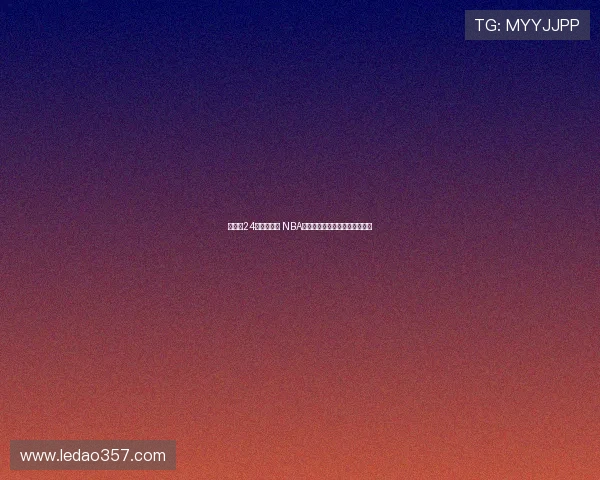 欧锦赛24队齐聚激战 NBA球星谁能引领球队捧起冠军奖杯